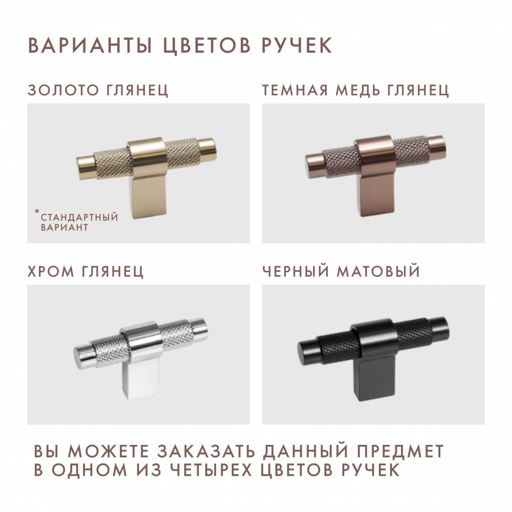 Тумба под ТВ Vishera 1